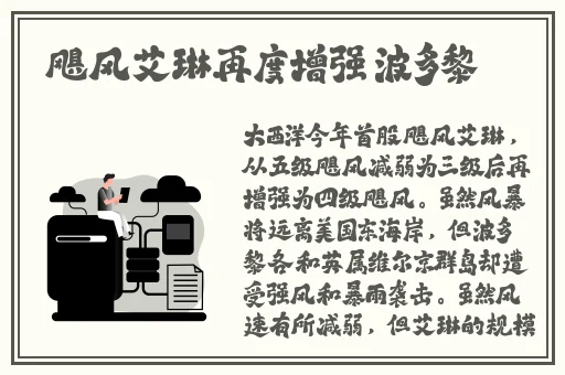 榴莲视频污版