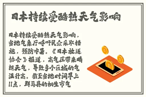 黑料网网址导航