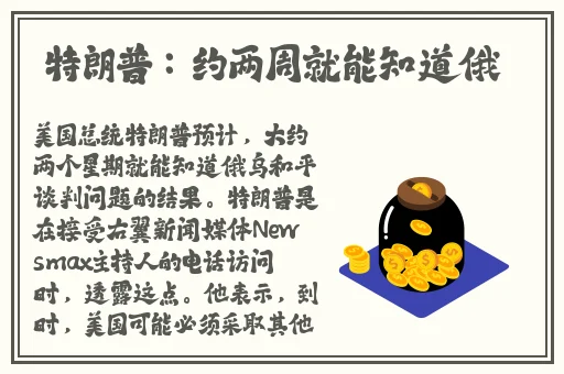 亚洲成人久久章子怡